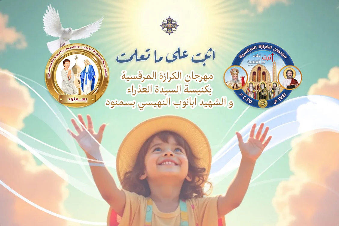 مكتبة الكتب